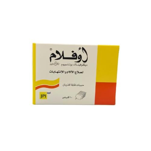Oflam 50Mg Sachet 10
