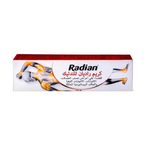 Radian Massage Cream 40G