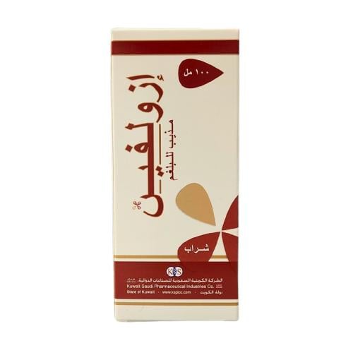 شراب إيزولفين 4 ملجم/5 مل 100 مل
