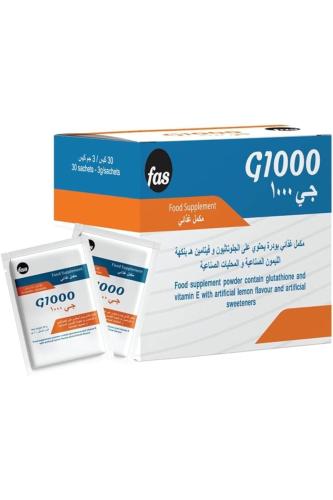 جي 1000مسحوق الجلوتاثيون وفيتامين E
