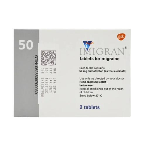 أقراص إيميجران 50 ملجم 2