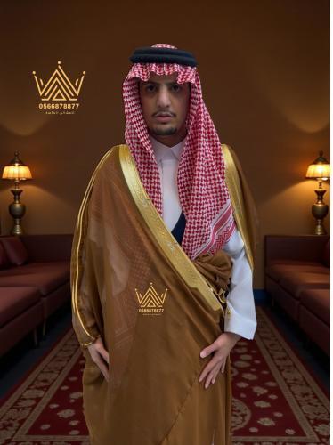 البشت الخاص الاشقر
