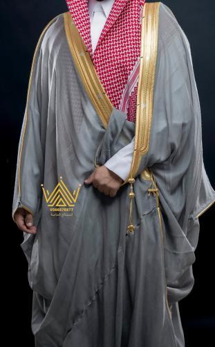 البشت الخاص الرصاصي