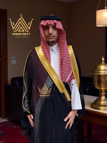 البشت الخاص متوسع الاسود