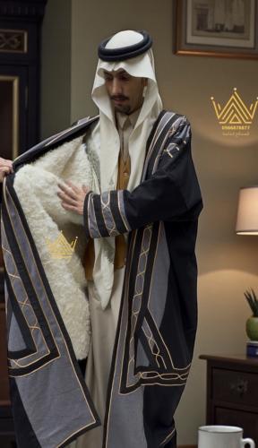 فروه طبيعي خط عربي لونين