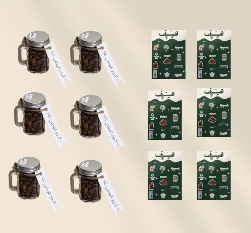 بوكس 6 اكواب اسبريسو صغيره