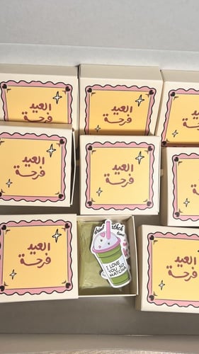 6 توزيعات العيد فرحه داخلها ماتشا 15g