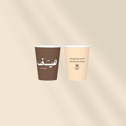 بوكس محاصيل القصيم