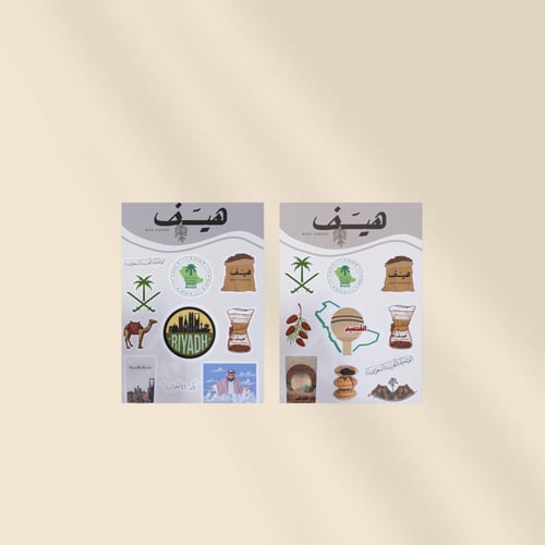 بوكس محاصيل Mix