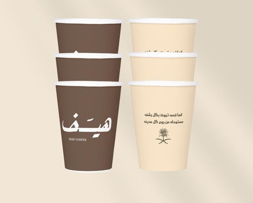 بوكس محاصيل Mix