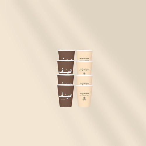 بوكس اظرف القصيم