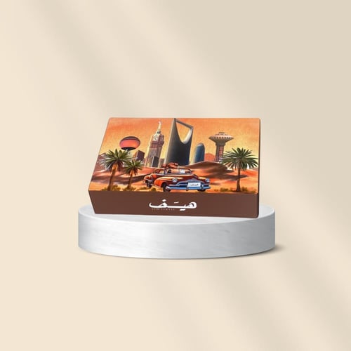 باقة اشتراك محاصيل شهرين
