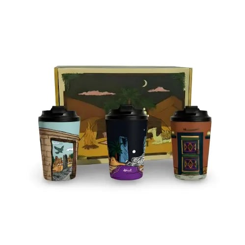 My beloved Najd collection