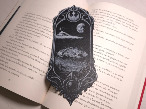 Alderaan - الديران