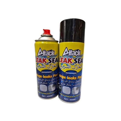 عزل اسفلتي مانع تسرب الماء وطبقة حماية من الأسفلت...