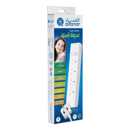 توصلة كهرباء الفنار 4 مقابس - طول 3 متر 13 أمبير م...