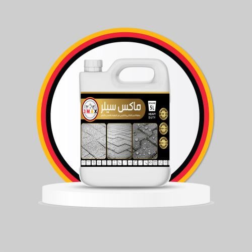 حماية الواجهات الحجر الطبيعي من الرطوبة و شرب الما...