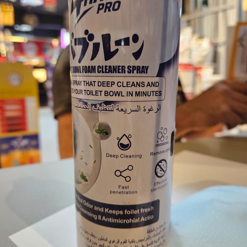 منظف الحمامات بتقنية الفوم الرغوي المتطور ويقضي عل...