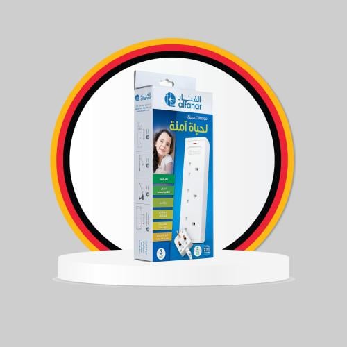 توصيلة كهربائية الفنار | 3 مقابس – طول 3 متر مع حم...