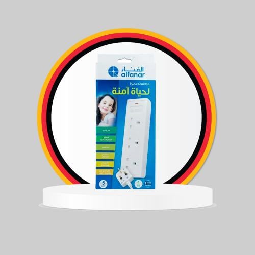 توصيلة كهربائية ثلاثية المقبس 13 أمبير من الفنار ب...