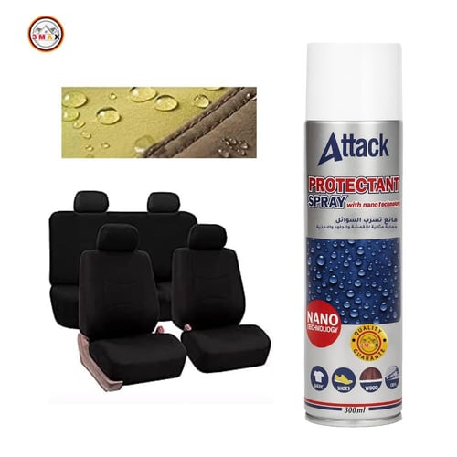 نانو حماية كاملة و مانع تسرب السوائل للجلد الصناعي...
