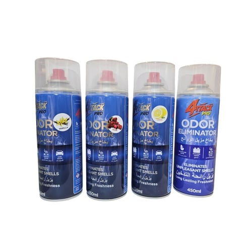 معطر و مزيل الروائح . .بخاخ المعطر المميز يزيل رائ...