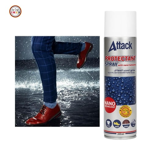 نانو حماية كاملة و مانع تسرب السوائل للجلد الصناعي...