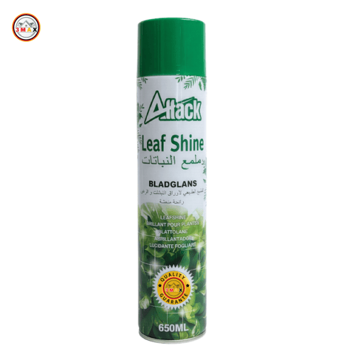 ملمع النباتات الطبيعية و الصناعية الداخلية 650 ميل...