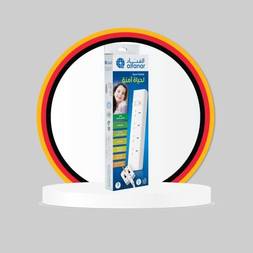 توصلة كهرباء الفنار 4 مقابس - طول 3 متر 13 أمبير م...