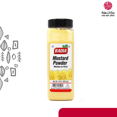 Badia Mustard Powder | باديا خردل