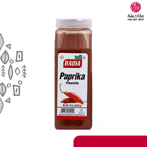 Badia Paprika | باديا بابريكا