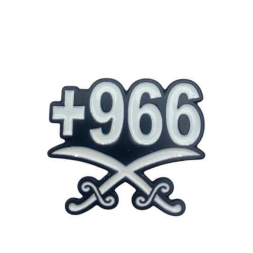 رمز السعودي - معدن 3M