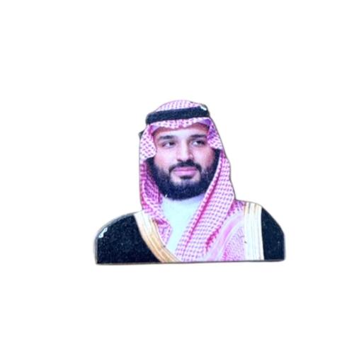 محمد بن سلمان 3 - معدن 3M