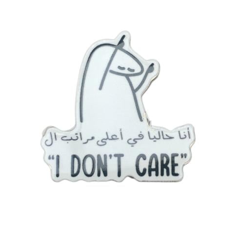 عبارة - معدن 3M