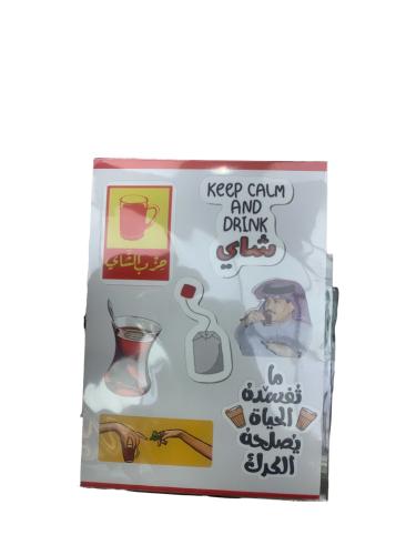 ملصق حزب الشاي 2