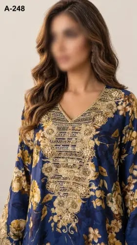 جلابيه مشجره مطرزه كم قصير A-248