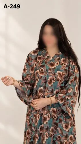 جلابية مشجرة راقي كم طويل A-249
