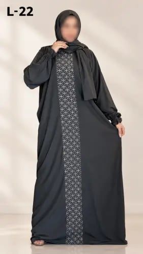 شرشف صلاة سادة تطريز كامل بسحاب 2