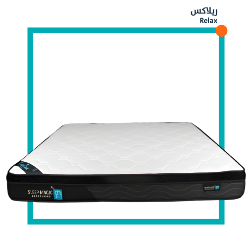 مرتبة Relax 120*200 cm