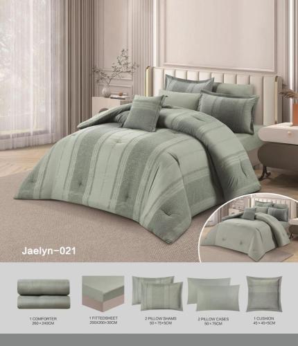 مفرش صيفي مزدوج 7 قطع