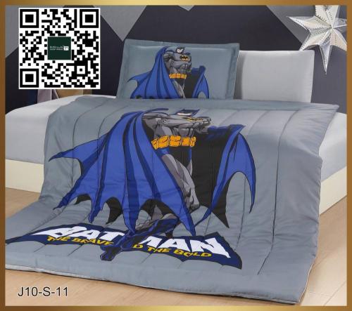 مفرش صيفي للأطفال مفرد من 4 قطع