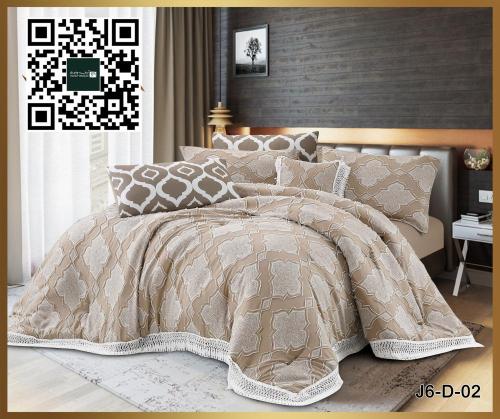 مفرش صيفي جاكار مزدوج من7 قطع