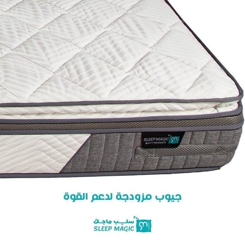 مرتبة Elite sleep 200*200 cm