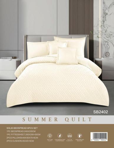 مفرش صيفي مضغوط مفرد 4 قطع