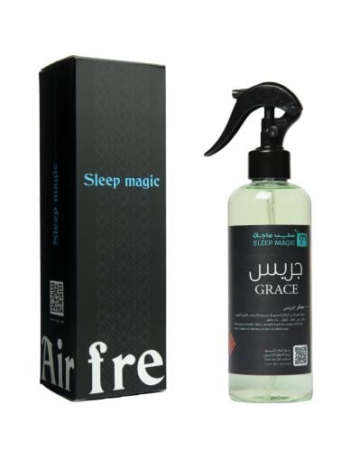 معطر مفارش جريس