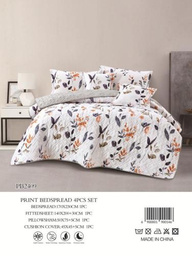 مفرش صيفي مضغوط مفرد 4 قطع