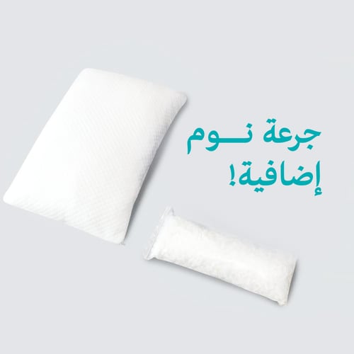 وسادة الفوم المجزء