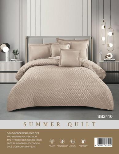 مفرش صيفي مضغوط مفرد 4 قطع