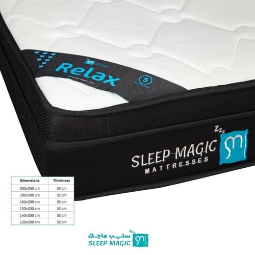 مرتبة Relax 180*200 cm
