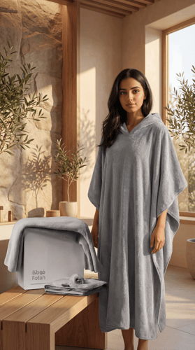 طقم روب كابا - رمادي